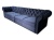 Fresh 36 - welurowa tkanina o subtelnym połysku na 4-osobowej Sofie Chesterfield PRO 280 cm.